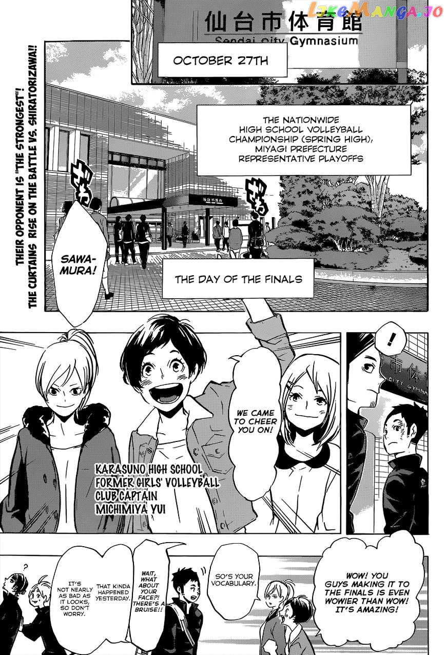 Haikyuu!!, Chapter 150 image 05